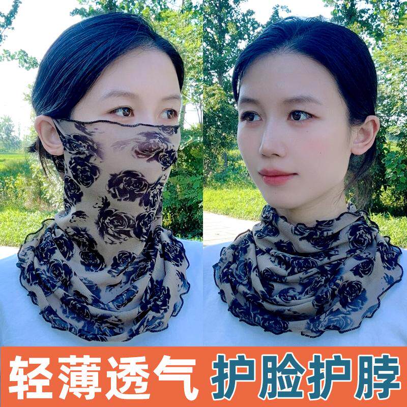 夏季薄款百变套头护颈围脖小丝巾