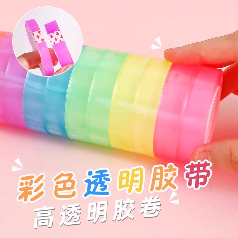 解压粘粘球胶带透明徒手拉丝高透黏黏球水球胶带球球胶冰透水晶色