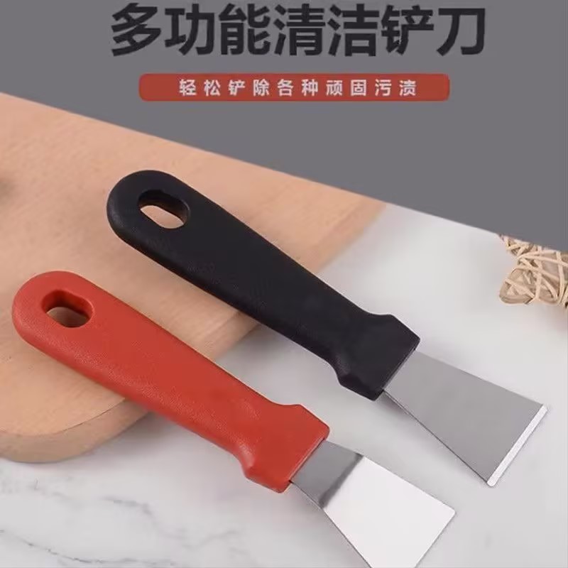 油烟机不锈钢厨房刮刀