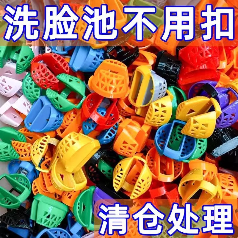 洗脸盆过滤器翻板下水器过滤网洗手洗头盆滤网下水道过滤兜防臭气