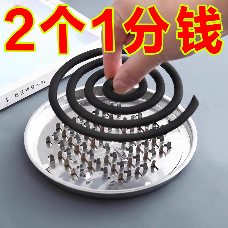 蚊香座防火蚊香托香架香薰接灰