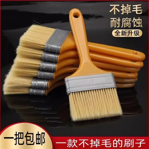 烧烤专用毛刷厨房烙饼烘焙刷蛋液不掉毛家用耐高温刷油刷子