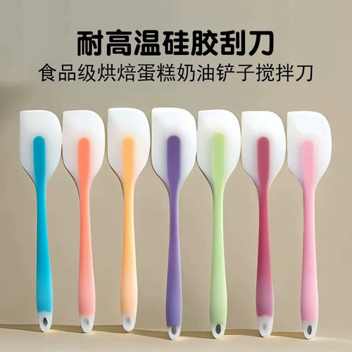 透明硅胶刮刀食品级刮刀板