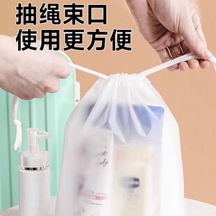 鞋袋装鞋子收纳袋子旅行神器防尘袋防潮鞋罩鞋套防水防黄绳子便携