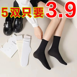 女薄款 小红书同款 冰冰袜纯色长筒袜子女中筒袜夏天春秋长袜ins潮