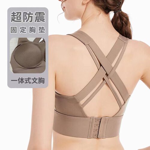 防震运动文胸瑜伽背心