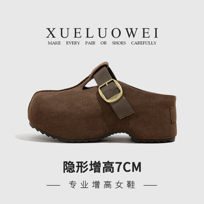 懒人鞋小个子厚底增高勃肯鞋