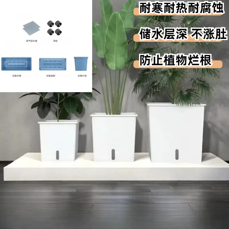 厂家直销加深储水层不涨肚防止植花盆