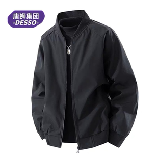 唐狮DESSO秋季男女款美式飞行员夹克外套