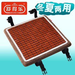 软垫子坐垫屁垫夏季 冬夏两用四季 透气凉席凉垫椅子学生凳子座垫