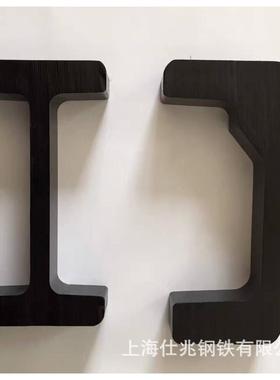 销售C/J/H型叉车设备专用型钢 J160AB叉车门架槽钢生产切割配送