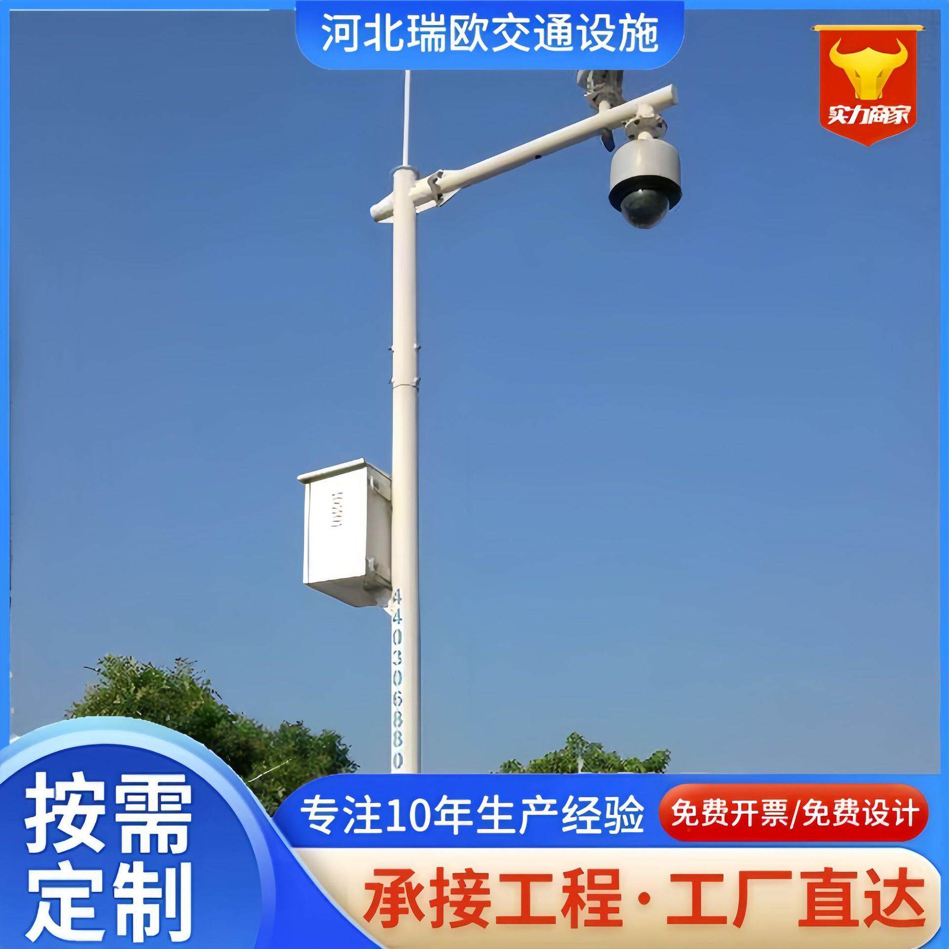 倒L型交通标志杆小区广场监控警戒标志杆户外道路八角监控路灯杆