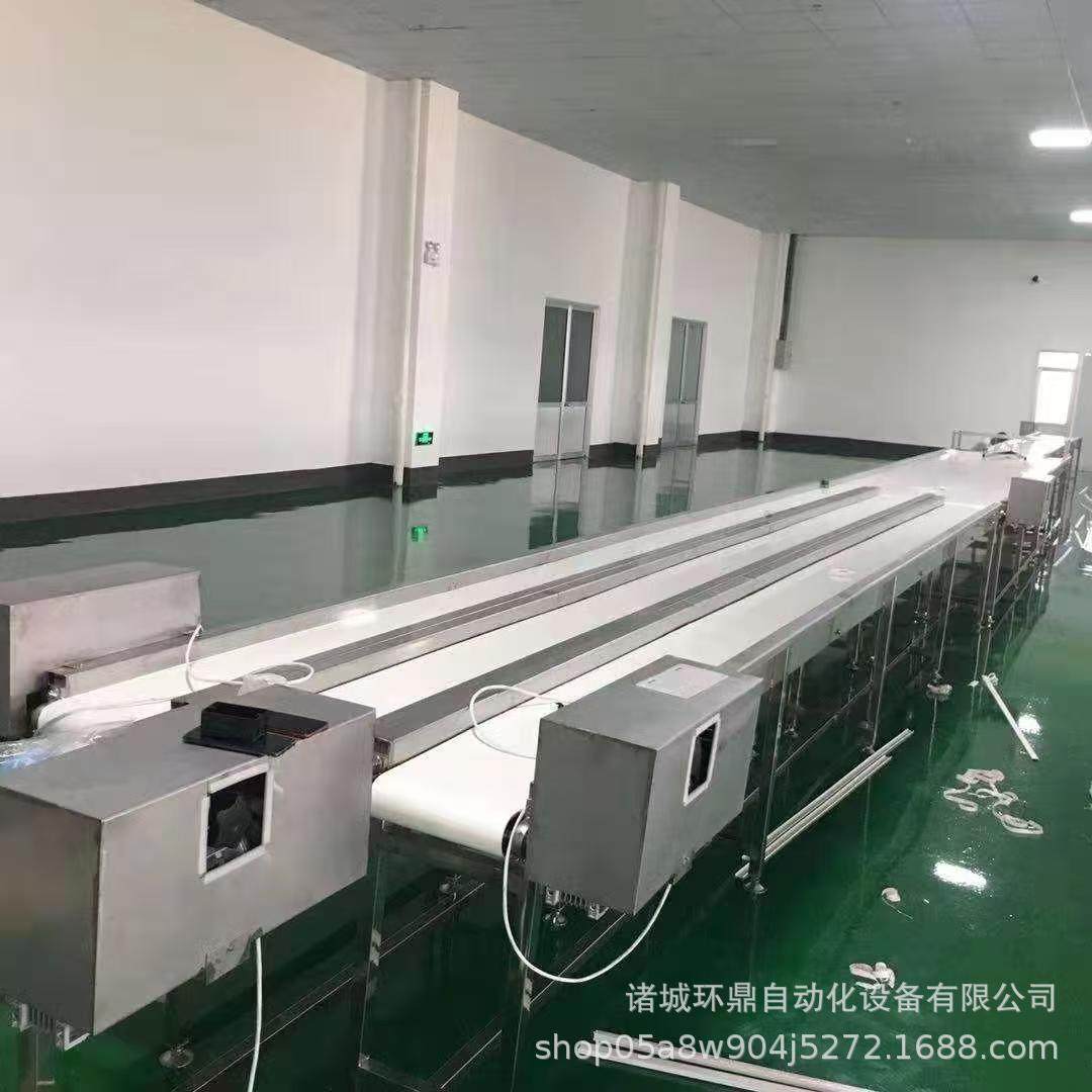 物料周转输送带PVC链网链板式输送线平行式输送带物料提升爬坡机,搬运/仓储/物流设备,输送机,淘宝优惠券,粉丝福利购,淘宝优惠卷