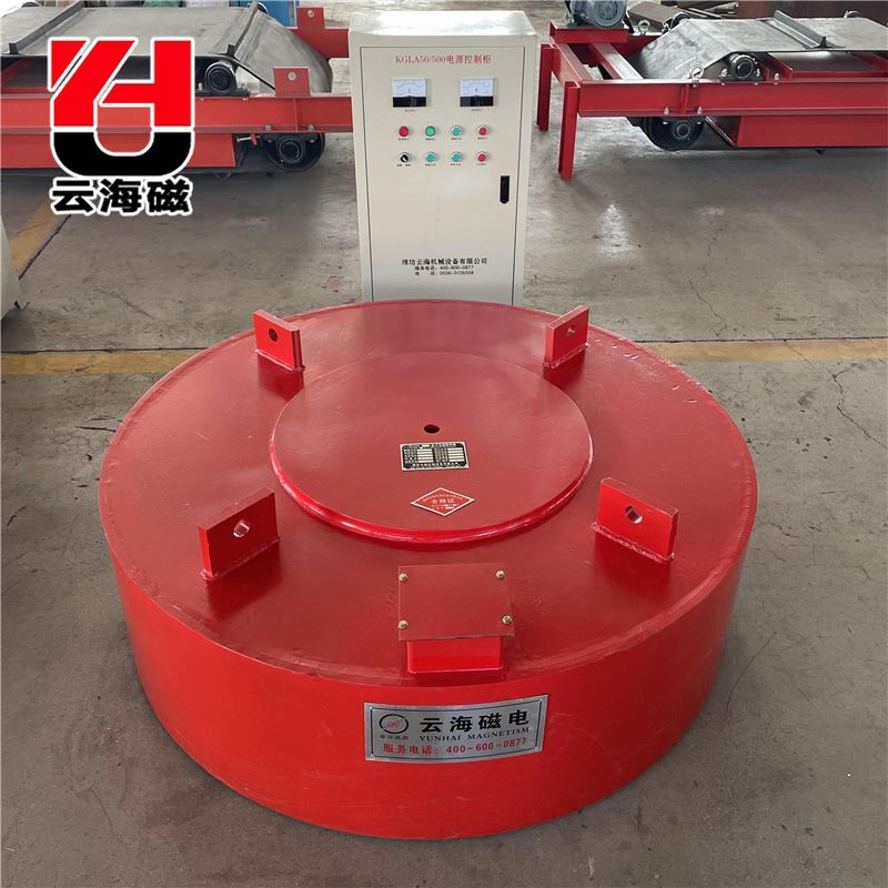 下部给矿rcdb干式电磁除铁器盘式自动除铁器厂家运费以实际为准