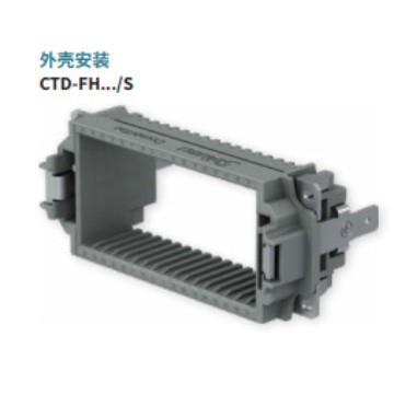 CombiTac模块化连接器框架 CTD-FH3/S