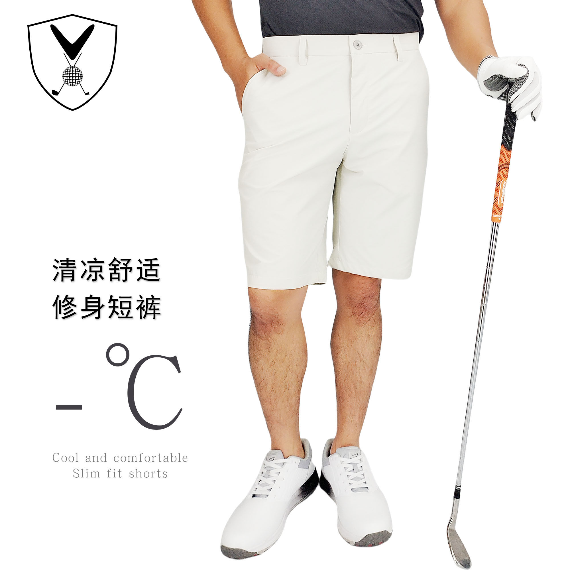 高尔夫裤子男夏季运动球裤golf服装男装透气速干短裤男裤