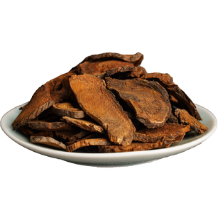 大黄500g 中药饮片清热泻火 泻下攻积中药材抓配中草药店铺