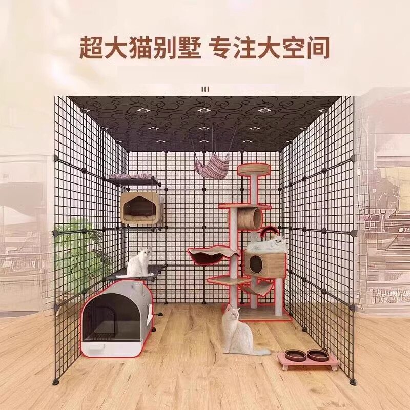 猫笼子超大自由空间别墅