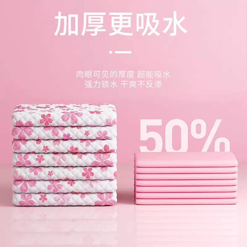 宠物尿垫猫咪用垫子一次图片