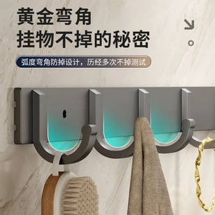 加厚铝合金免打孔挂衣钩门后壁挂卫生间强力粘胶钩一排式毛巾挂钩