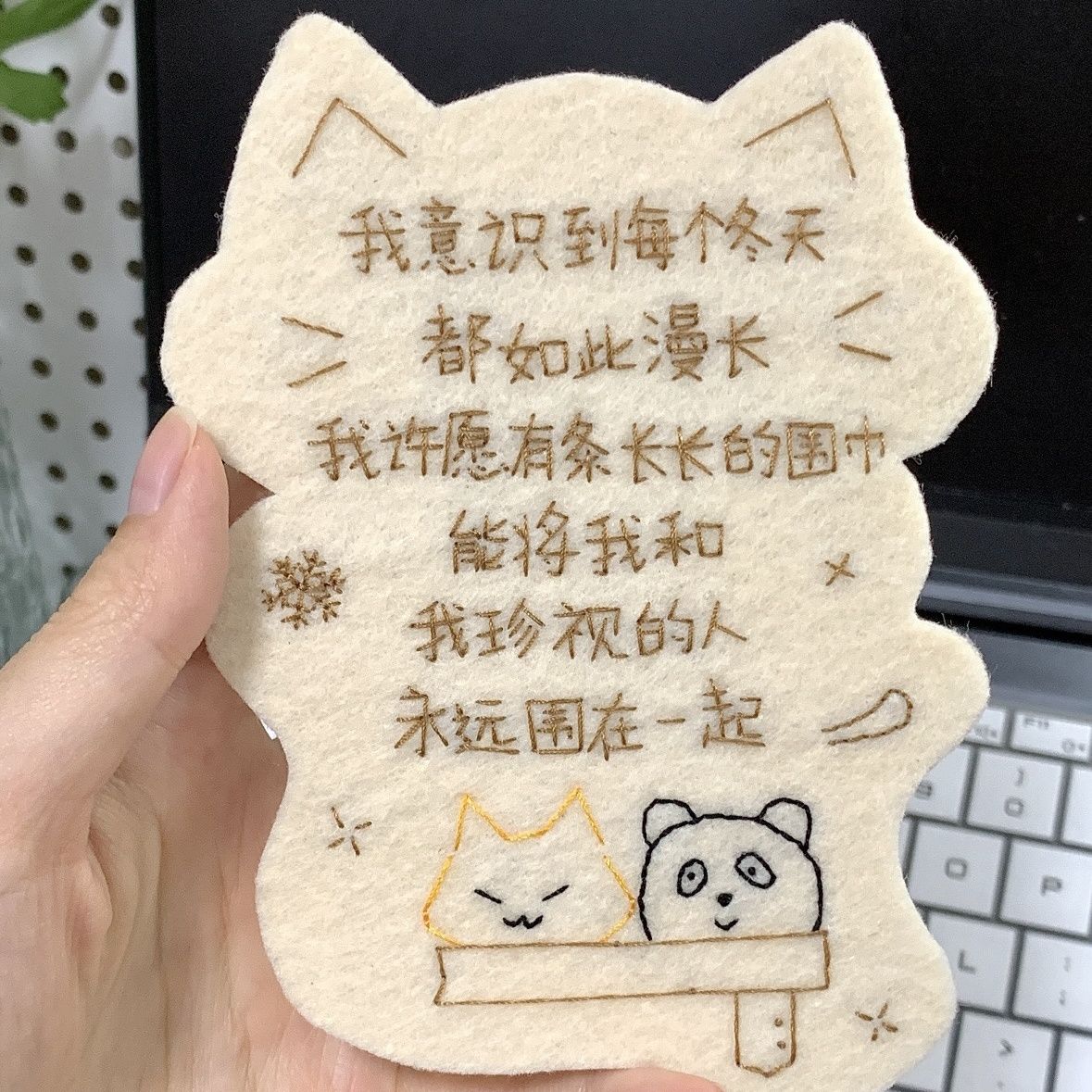 ins风卡通不织布生日贺卡手写祝福表白贺卡可卡片礼物套装
