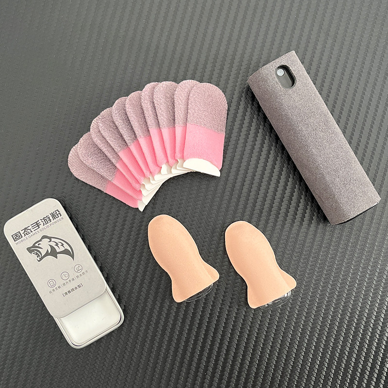 吃鸡游戏指套！电竞选我！