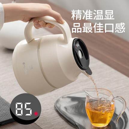 高档316L不锈钢焖茶壶大容量保温水壶茶水分离茶仓家用商务泡茶壶