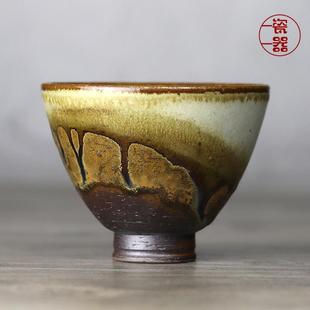 高档日式 粗陶柴烧茶杯纯手工大号主人杯女士单个单杯男士 陶瓷杯子