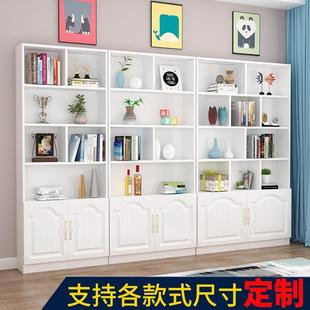 书柜书架置物柜自由组合家用储物柜子经济型简约书橱书柜带门 欧式
