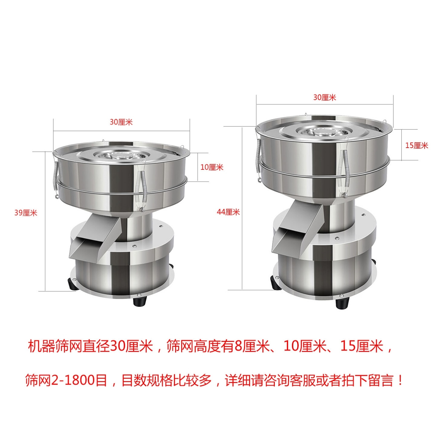 豆浆过滤机器工业振动筛机喷涂料粉末震动筛粉机小型豆浆过滤机器