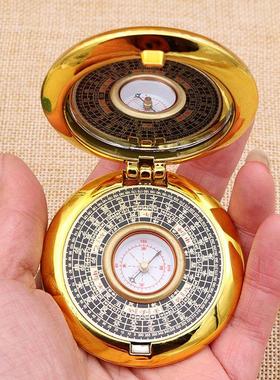 妙如意 袖珍翻盖小罗盘高精准指南针2寸罗经仪寻龙八卦镜玻璃镜