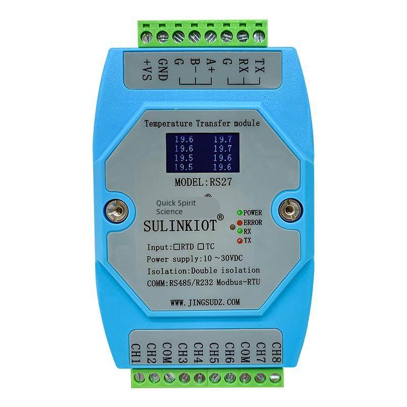 8路热电阻PT100热电偶NTC温度变送器模块485远程4路开关量MS5018