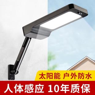 新太阳能庭院灯户外防水家用高亮照明壁灯农村小院子感应超亮路灯