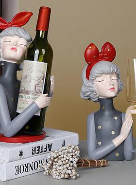 北欧轻奢高档红酒架女孩摆件现代家居酒柜装饰品乔迁新居结婚礼品