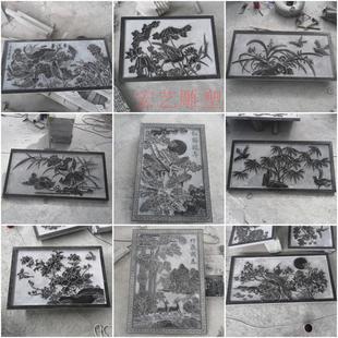 石雕浮雕壁画青石仿古地雕石材窗花屏风新中式庭院大理石装饰摆件