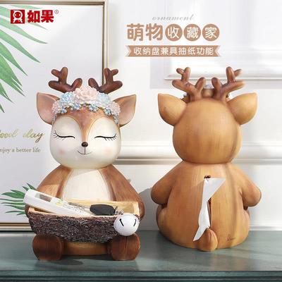 梅花鹿玄关钥匙收纳盒创意摆件家居装饰品客厅茶几轻奢家用纸巾盒