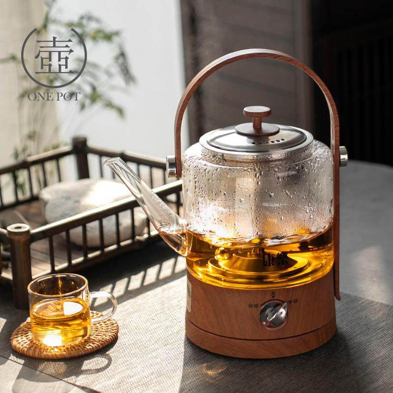 一壶 玻璃煮茶壶2023新款煮茶器烧水壶电热一体自动蒸汽养生壶