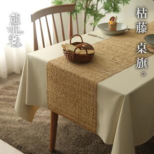 饰布 桌旗轻奢高端苎麻茶席ins风北欧餐桌长条布森系电视柜茶几装