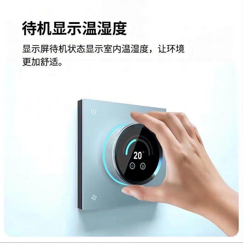 拓凡中央空调地暖新风86水机旋钮屏智能控制面板蓝牙mesh手机远程