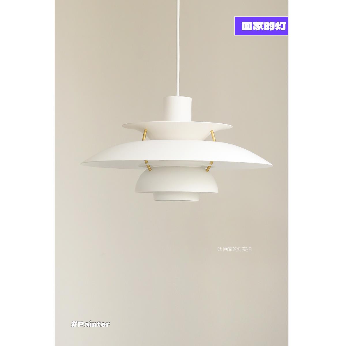 可以移动，提升和调整，丹麦Ph5餐厅吊灯，飞碟吊灯，桌子，餐厅