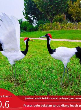 彷真丹顶鹤仙鹤摆件羽毛创意工艺品田园美陈家居橱窗盆景装饰手工