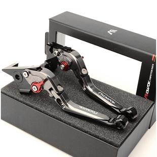 MOWOK摩托车配件适用追600 350 赛600 改装刹车牛角离合手把车把