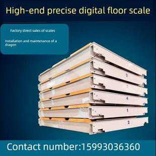 大型地磅秤10吨20吨30吨50t100吨高精度称重传感器电子显示汽车衡