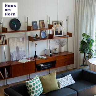 北欧包豪斯实木墙上置物架客厅挂墙收纳 C04墙面系统 号角屋