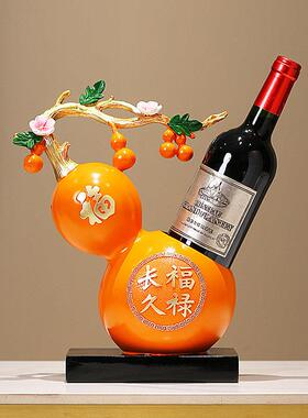 新中式招财葫芦红酒架摆件客厅餐桌酒柜装饰品钥匙收纳盒乔迁礼物