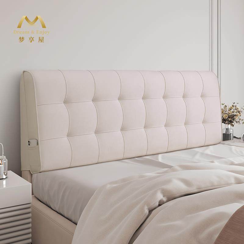 大靠背床头靠垫公主风软包高级感榻榻米海绵靠背枕可拆洗简约罩套