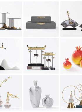 新中式禅意摆件样板间售楼处客厅玄关茶几电视柜创意家居软装饰品