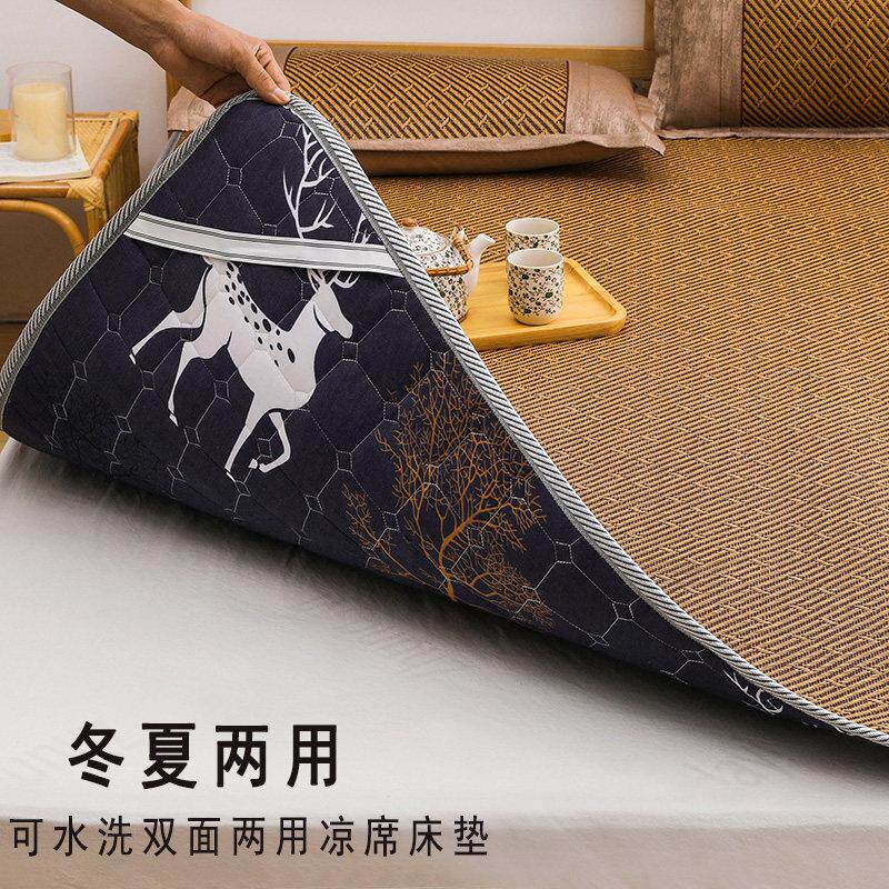 冬夏两用床垫软垫薄款垫褥学生宿舍被褥铺底垫子正反双用凉席防滑