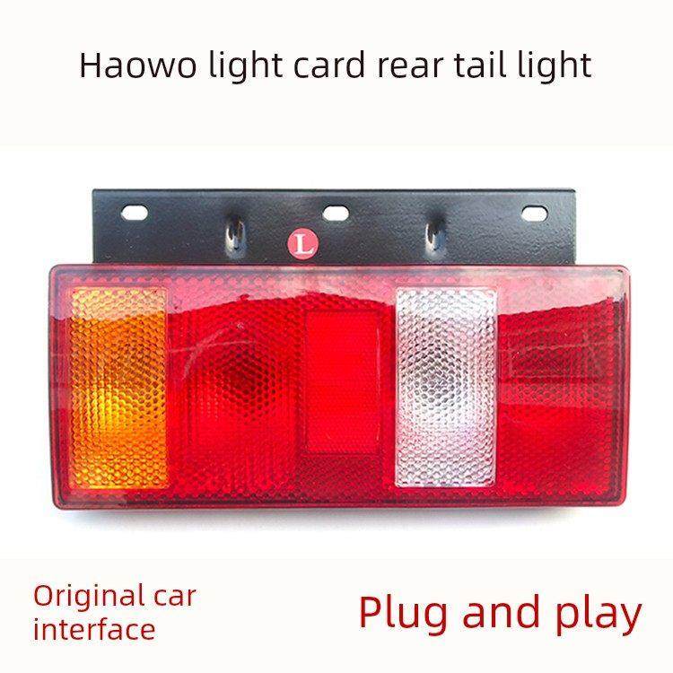 适配重汽豪沃轻卡豪曼后尾灯HOWO刹车转向灯统帅悍将后灯总成铁板,汽车零部件/养护/美容/维保,防追尾灯,淘宝优惠券,粉丝福利购,淘宝优惠卷