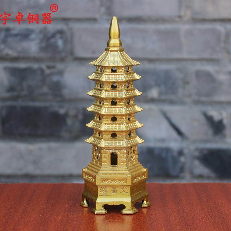 宇卓铜器纯铜文昌塔黄铜六合塔六层文昌塔6层文昌塔工艺品摆件